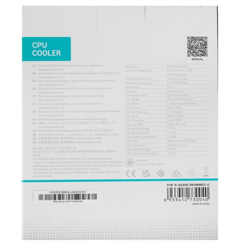 DEEPCOOL Кулер для процессора DEEPCOOL AG400 G2 ARGB [R-AG400-BKAMMG2-G] черный, фото 12