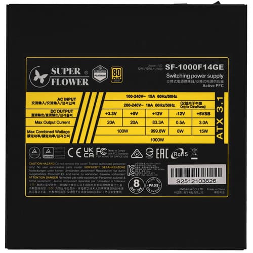 Блок питания Super Flower Leadex III Gold 1000W [SF-1000F14GE] черный thumb 4
