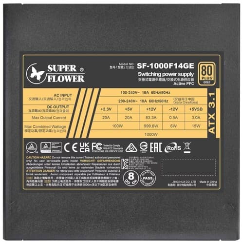 Блок питания Super Flower Leadex III Gold 1000W [SF-1000F14GE] черный thumb 14