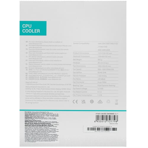 DEEPCOOL Кулер для процессора DEEPCOOL AK400 ZERO DARK PLUS [R-AK400-BKNNMD-G-1] черный, фото 9