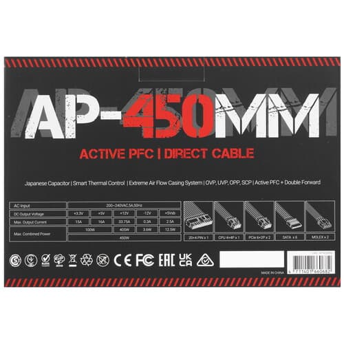 Блок питания Formula AP-450ММ  черный thumb 8