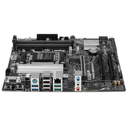 Материнская плата ASUS PRIME B650M-A II thumb 3
