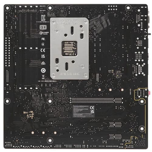 Материнская плата ASUS PRIME B650M-A II thumb 2