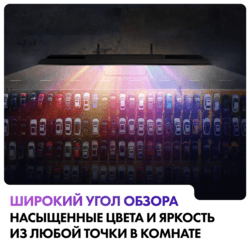 Haier 43" (109 см) Телевизор Haier 43 Smart TV S2 PRO черный, фото 23
