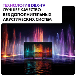 Haier 43" (109 см) Телевизор Haier 43 Smart TV S2 PRO черный, фото 22
