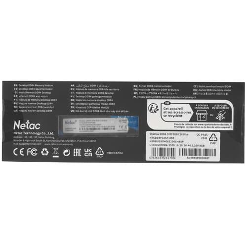 Netac Оперативная память Netac Shadow [NTSDD4P32SP-08B] 8 ГБ, фото 4