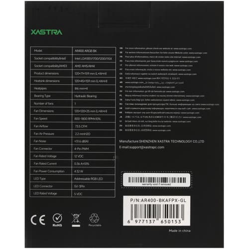 XASTRA Кулер для процессора XASTRA AR400 ARGB BK [AR400-BKAFPX-GL] черный, фото 10