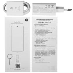 Xiaomi 6.88" Смартфон Xiaomi Redmi 14C 128 ГБ черный, фото 11