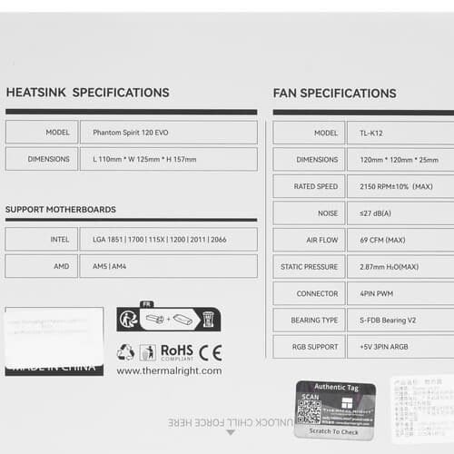 Thermalright Кулер для процессора Thermalright Phantom Spirit 120 EVO [TRPS120EVO] черный, фото 12
