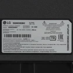 LG 55" (139 см) Телевизор LG 55QNED85B6C черный, фото 6