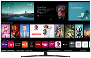 LG 65" (163 см) Телевизор LG 65UT81006LA черный