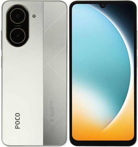 POCO 6.88" Смартфон POCO C71 64 ГБ золотистый