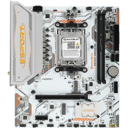 Материнская плата MAXSUN eSport B850M WIFI ICE