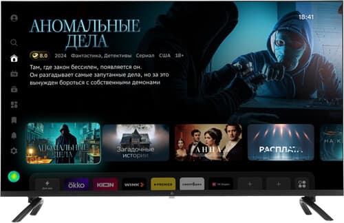 DEXP 40" (101 см) Телевизор DEXP 40FCS1 черный