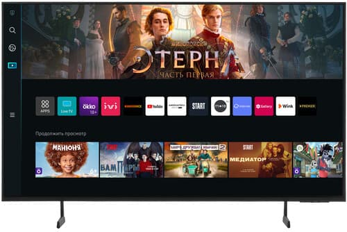Samsung 50" (125 см) Телевизор Samsung UE50DU7100UXRU черный