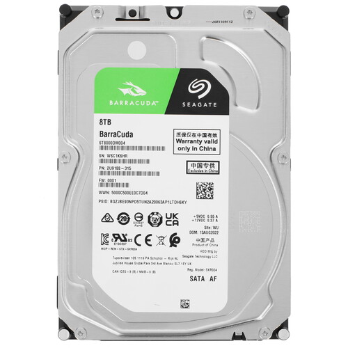 Seagate 8 ТБ Жесткий диск Seagate BarraCuda [ST8000DM004]