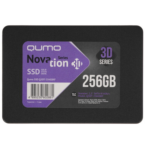 QUMO 256 ГБ 2.5" SATA накопитель QUMO Novation [Q3DT-256GSKF]