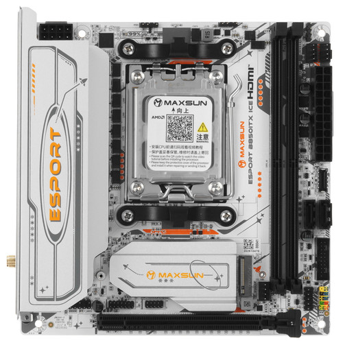 MaxSun Материнская плата MAXSUN eSport B850ITX WIFI ICE