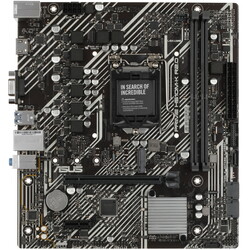 ASUS Материнская плата ASUS PRIME H510M-K R2.0