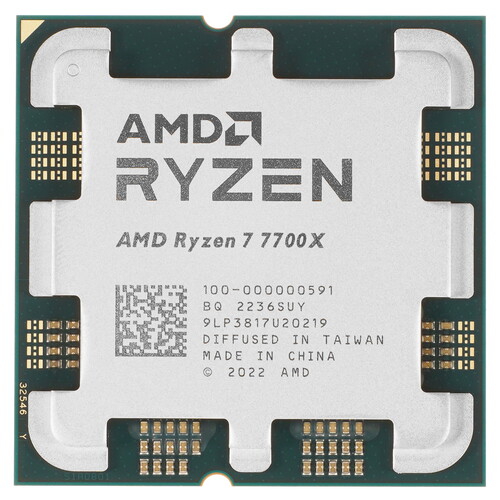 AMD Процессор AMD Ryzen 7 7700X OEM