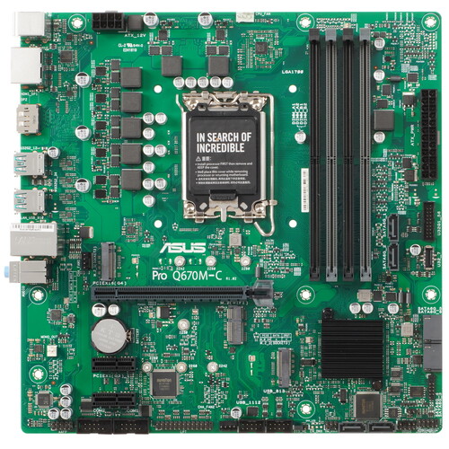 ASUS Материнская плата ASUS Pro Q670M-C-CSM