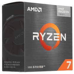 AMD Процессор AMD Ryzen 7 5700G BOX