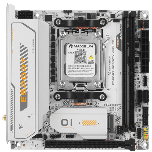 MaxSun Материнская плата MAXSUN eSport B650ITX WIFI ICE