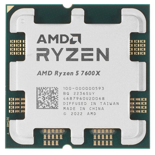 AMD Процессор AMD Ryzen 5 7600X OEM