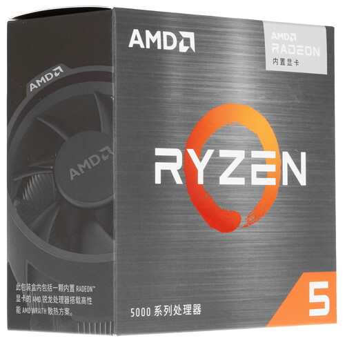 AMD Процессор AMD Ryzen 5 5500GT BOX
