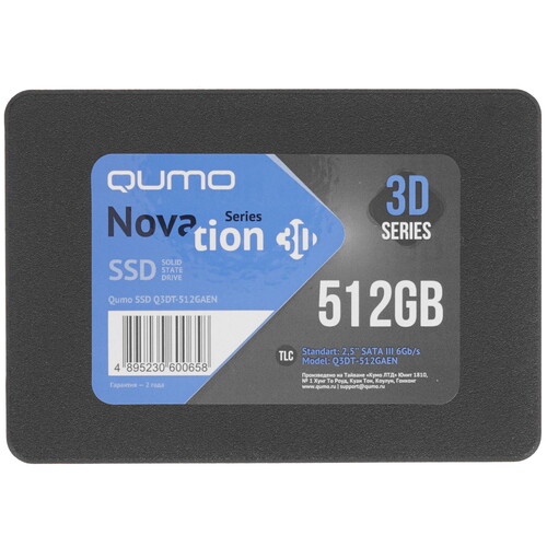 QUMO 512 ГБ 2.5" SATA накопитель QUMO Novation 3D [Q3DT-512GAEN OEM]