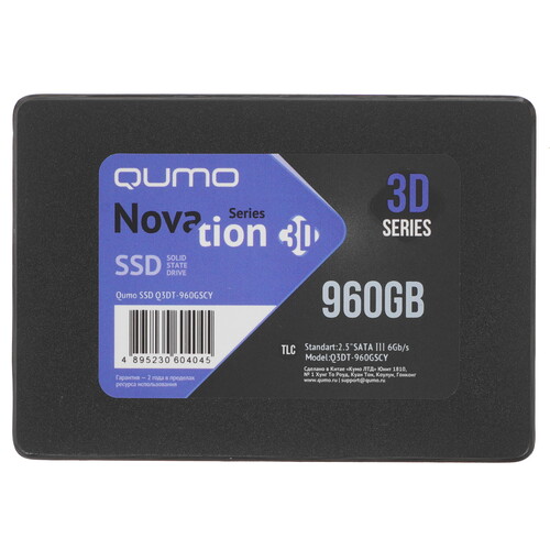 QUMO 960 ГБ 2.5" SATA накопитель QUMO Novation [Q3DT-960GSCY]