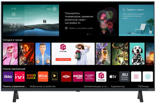 LG 43" (108 см) Телевизор LG 43NANO80T6A черный