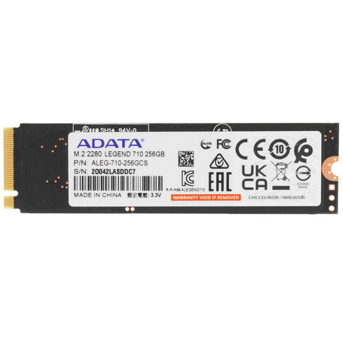 ADATA 256 ГБ M.2 NVMe накопитель ADATA LEGEND 710 [ALEG-710-256GCS]
