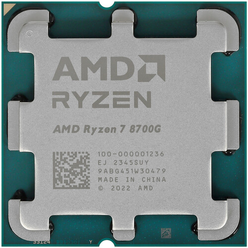 AMD Процессор AMD Ryzen 7 8700G OEM
