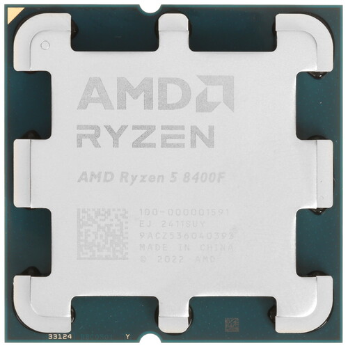 AMD Процессор AMD Ryzen 5 8400F OEM
