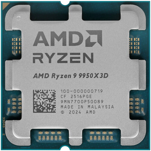 AMD Процессор AMD Ryzen 9 9950X3D BOX